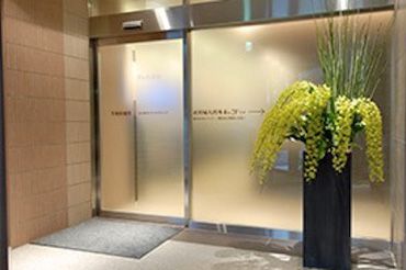 日本杉山妇产医院