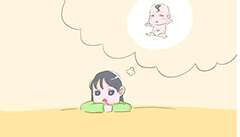 免疫性不孕的原因