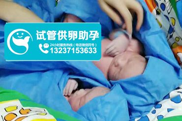 医院诊断死精症，成功广州助孕