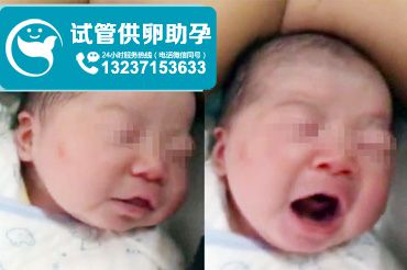 女同供精广州助孕求子圆梦