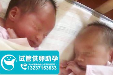 基因筛查广州试管助孕解决染色体异常不孕不育问题，喜报再次来临