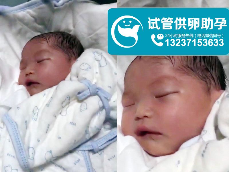 广州的邹女士,一家喜得千金宝宝,告别失独的痛苦,回归幸福生活
