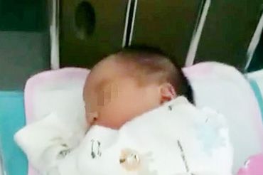 恭喜定制男宝宝健康出生