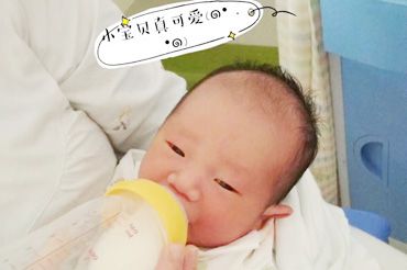 恭喜L氏夫妇喜获翎儿