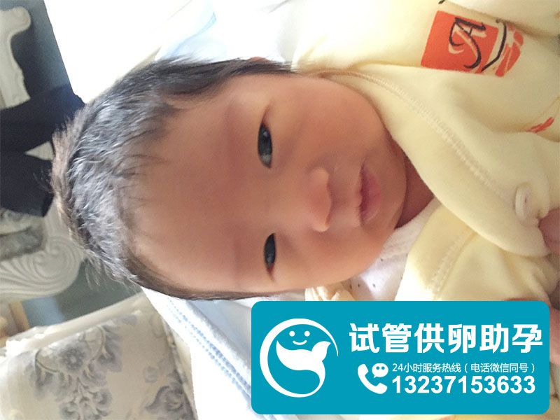 恭喜刘女士成功广州助孕
