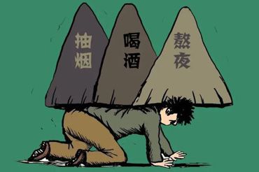 男性备孕吃那哪些东西比较好？