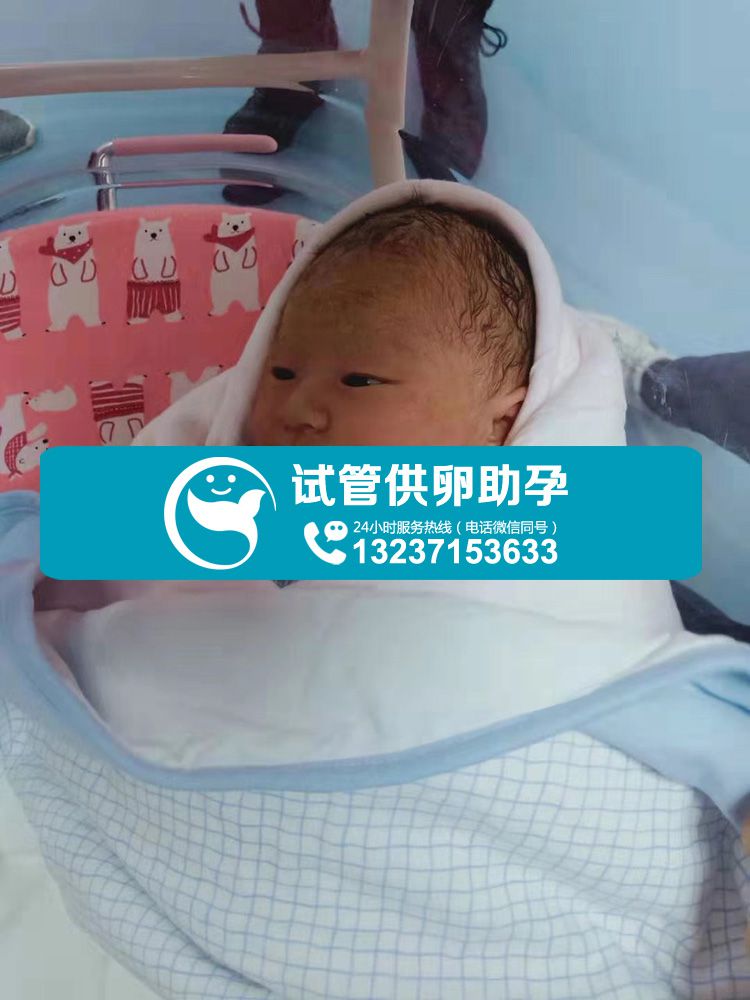 赵女士34岁,3年多囊,广州第三代试管助其喜怀麟儿