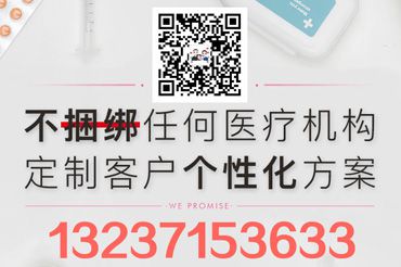 有排卵而不怀孕的因素有哪些