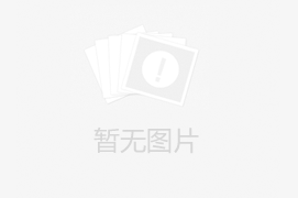 单角子宫可以做试管婴儿吗？