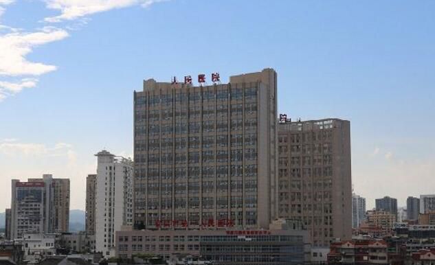 宜昌第一人民医院