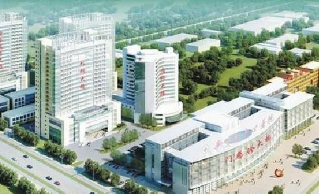 新乡市中心医院
