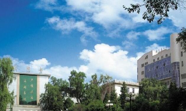 青海省人民医院