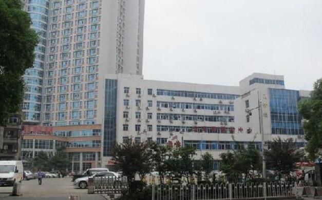 郴州市第一人民医院北院