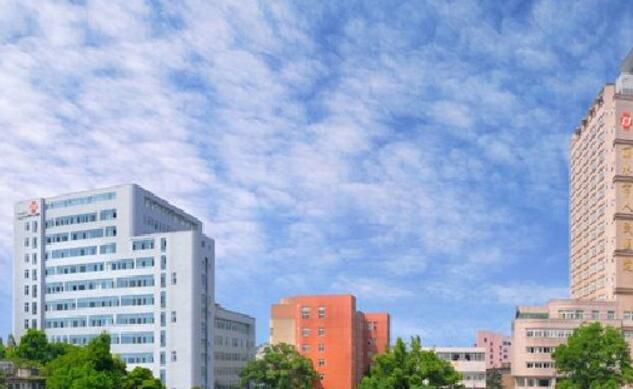 丽水市人民医院