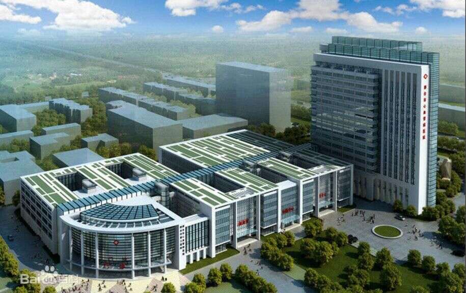 邢台市第三医院