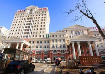 威海市妇幼保健院