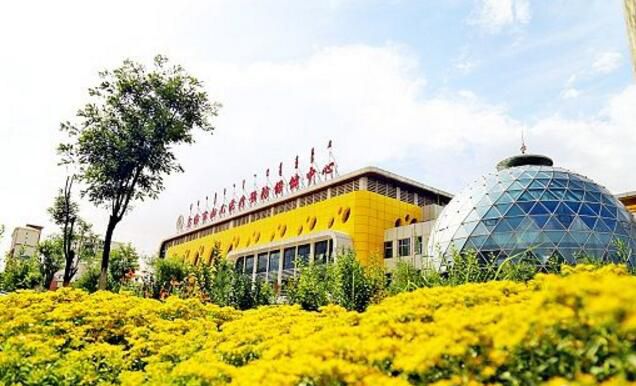 乌海市妇幼保健院
