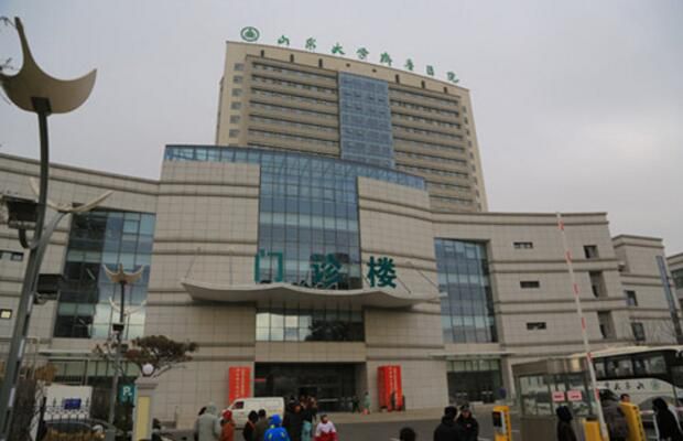 山东大学齐鲁医院