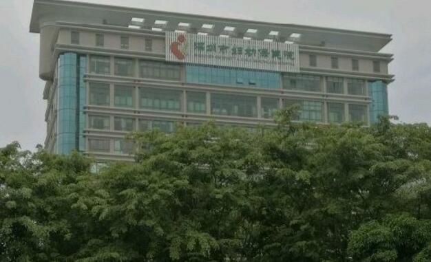 深圳妇幼