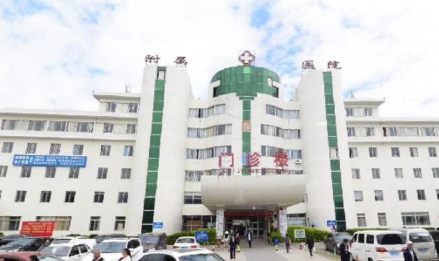 大理学院附属医院