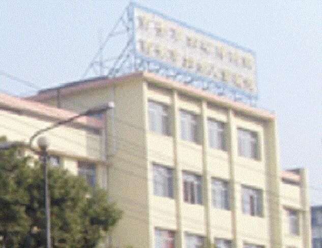 吉安妇幼保健院