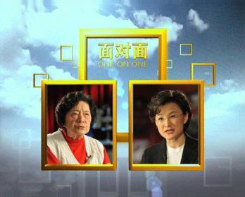 2008年央视《面对面》主持人董倩专访生殖医学专