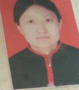 李秋华主治医师