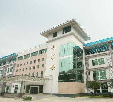 广西壮族自治区南溪山医院