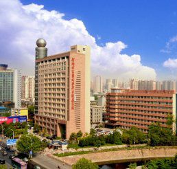 河南中医学院第三附属医院