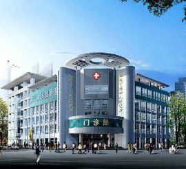 铜陵市妇幼保健院