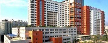 昆明医科大学第二附属医院