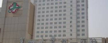 兰州大学第一医院