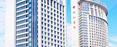 华中科技大学同济医学院附属协和医院