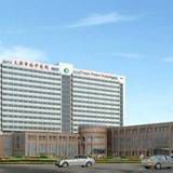 天津市南开医院