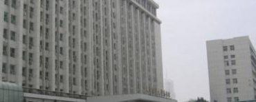 天津医科大学总医院