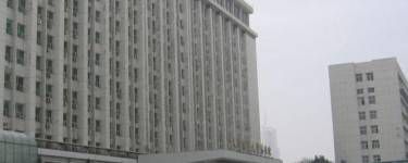 天津医科大学总医院