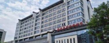 福建省妇幼保健院