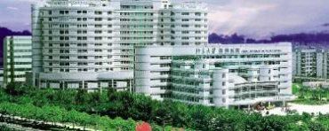 北京大学深圳医院