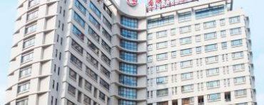 中山大学附属第三医院