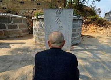 广州三代试管助孕技术失独家庭的救赎