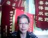 程可佳主任医师