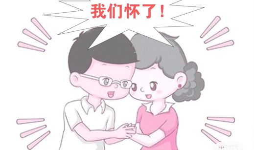 卵巢性不孕喜欢的高危人群有哪些