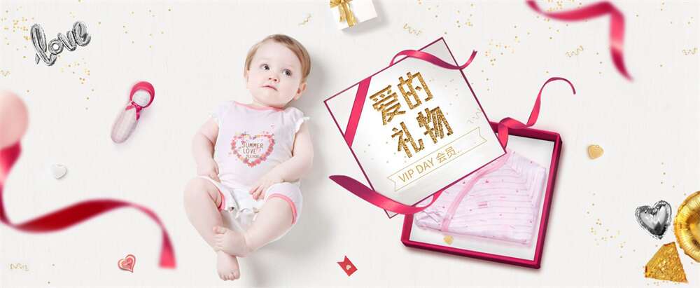 胚胎停育可以预防吗?