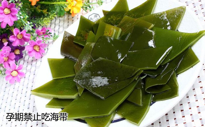 广州代妈在广州助孕期间禁止吃这几种蔬菜!