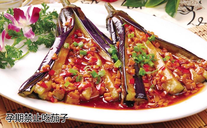广州代妈在广州助孕期间禁止吃这几种蔬菜!