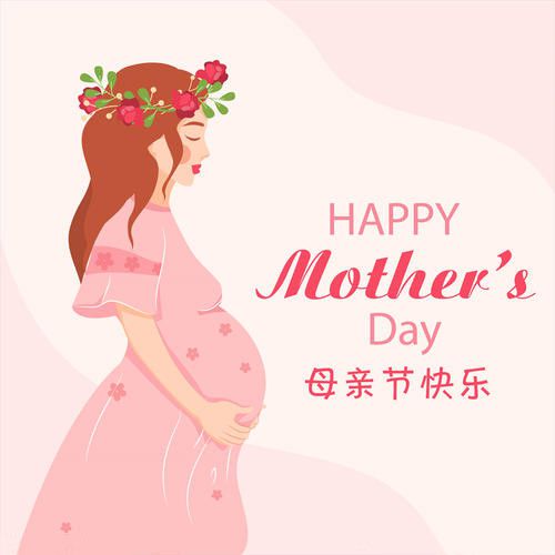 试管移植一次成功概率高吗？