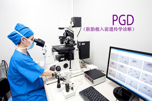 详细解读广州第三代试管婴儿技术