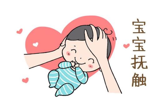 什么样的内膜适合胚胎移植