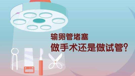 孕酮低应该怎么办?