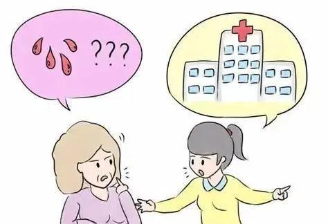 高龄备孕前的卵巢调养